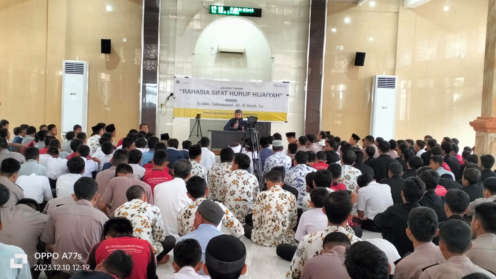 Pembinaan Standarisasi Bacaan Al-Fatihah bagi Dosen dan Mahasiswa PAI STIT Maskumambang